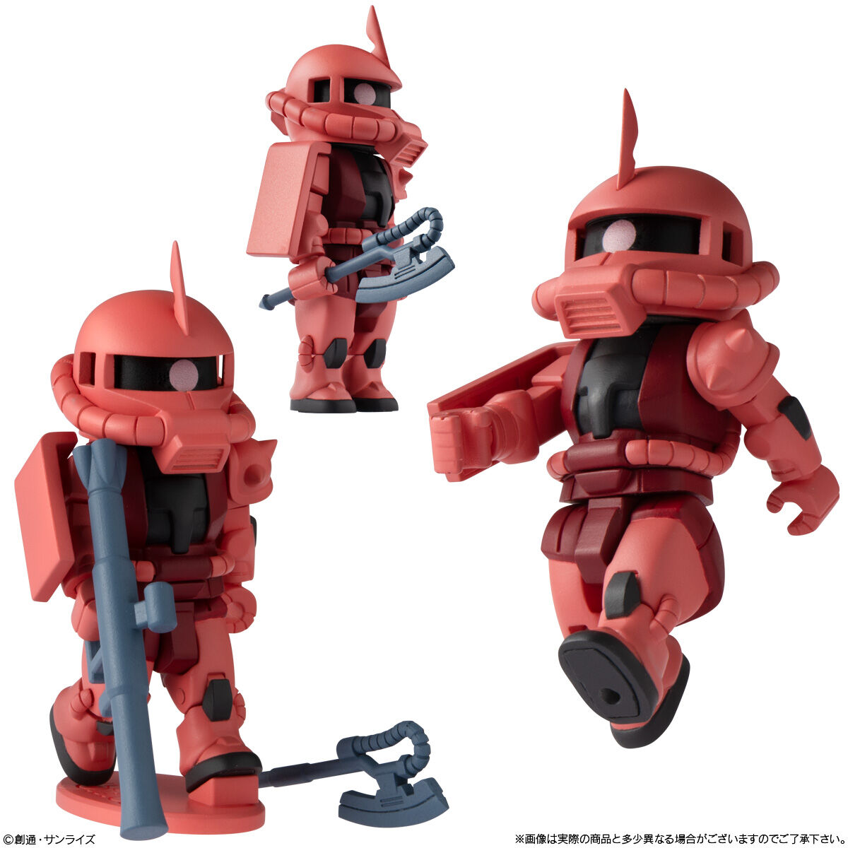 bitlotガンダム｜発売日：2025年1月13日｜バンダイ キャンディ公式サイト
