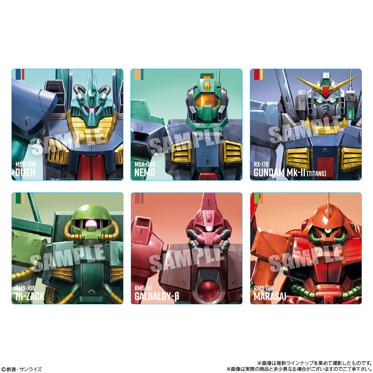 ガンダムポテコ（2025年8月リニューアル）｜発売日：2025年8月25日