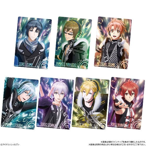 アイドリッシュセブンウエハース13｜発売日：2020年7月6日｜バンダイ