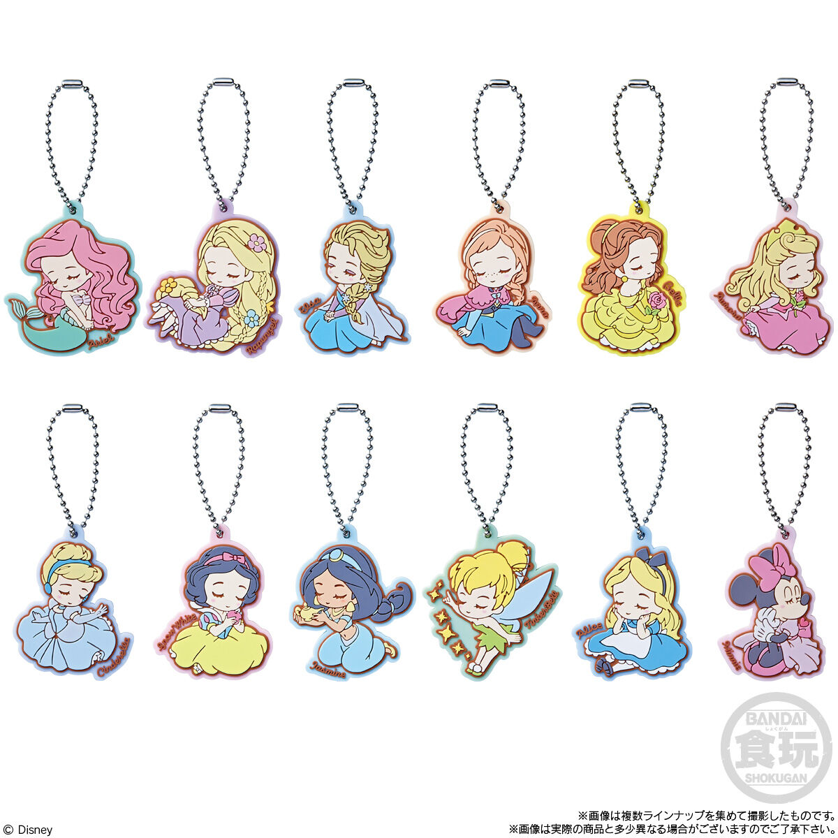 Disney Characters ラバマスグミ｜発売日：2023年5月15日｜バンダイ