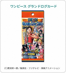 ワンピース ワンピースグランドログカード｜バンダイキャンディトイ
