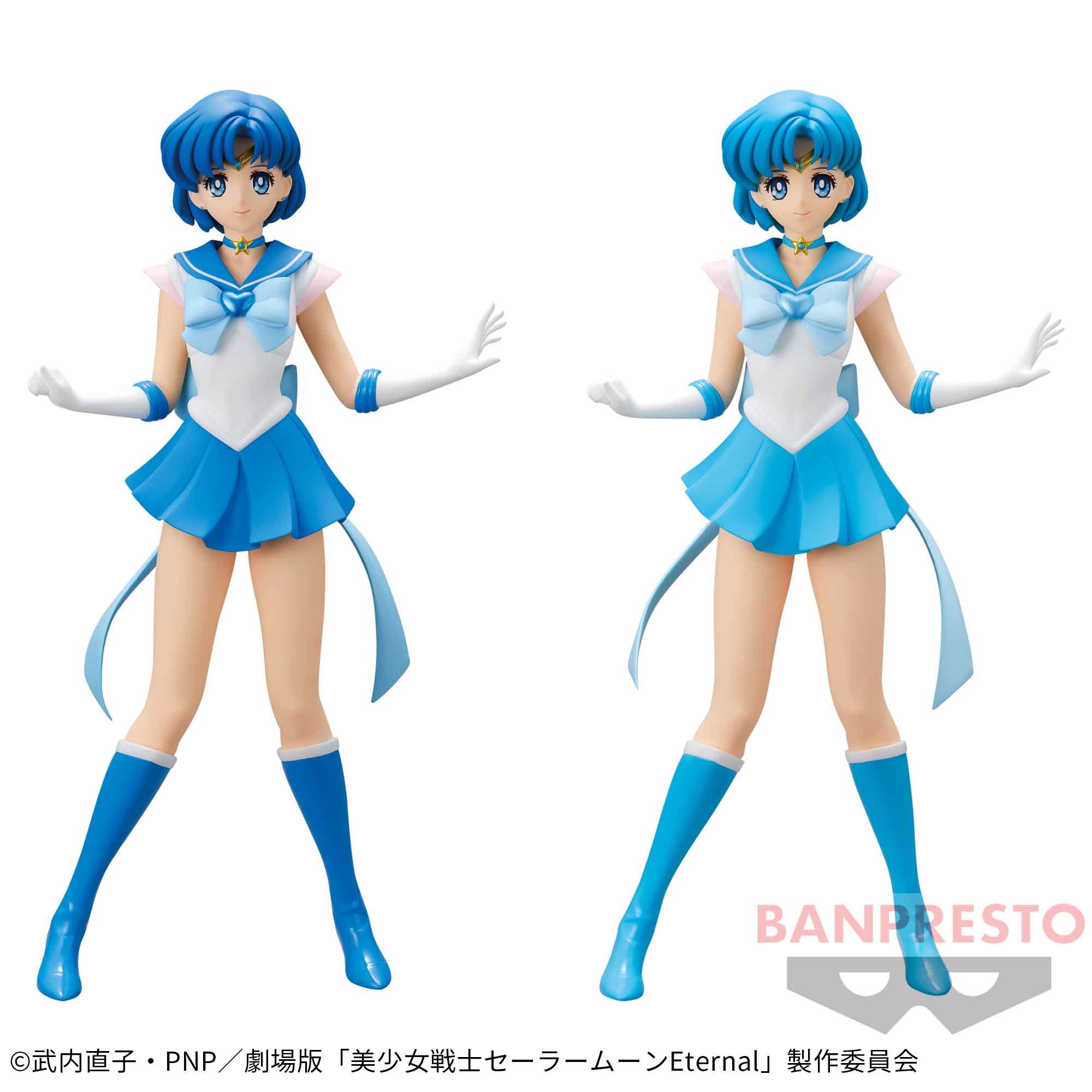 劇場版「美少女戦士セーラームーンEternal」 GLITTER&GLAMOURS-SUPER