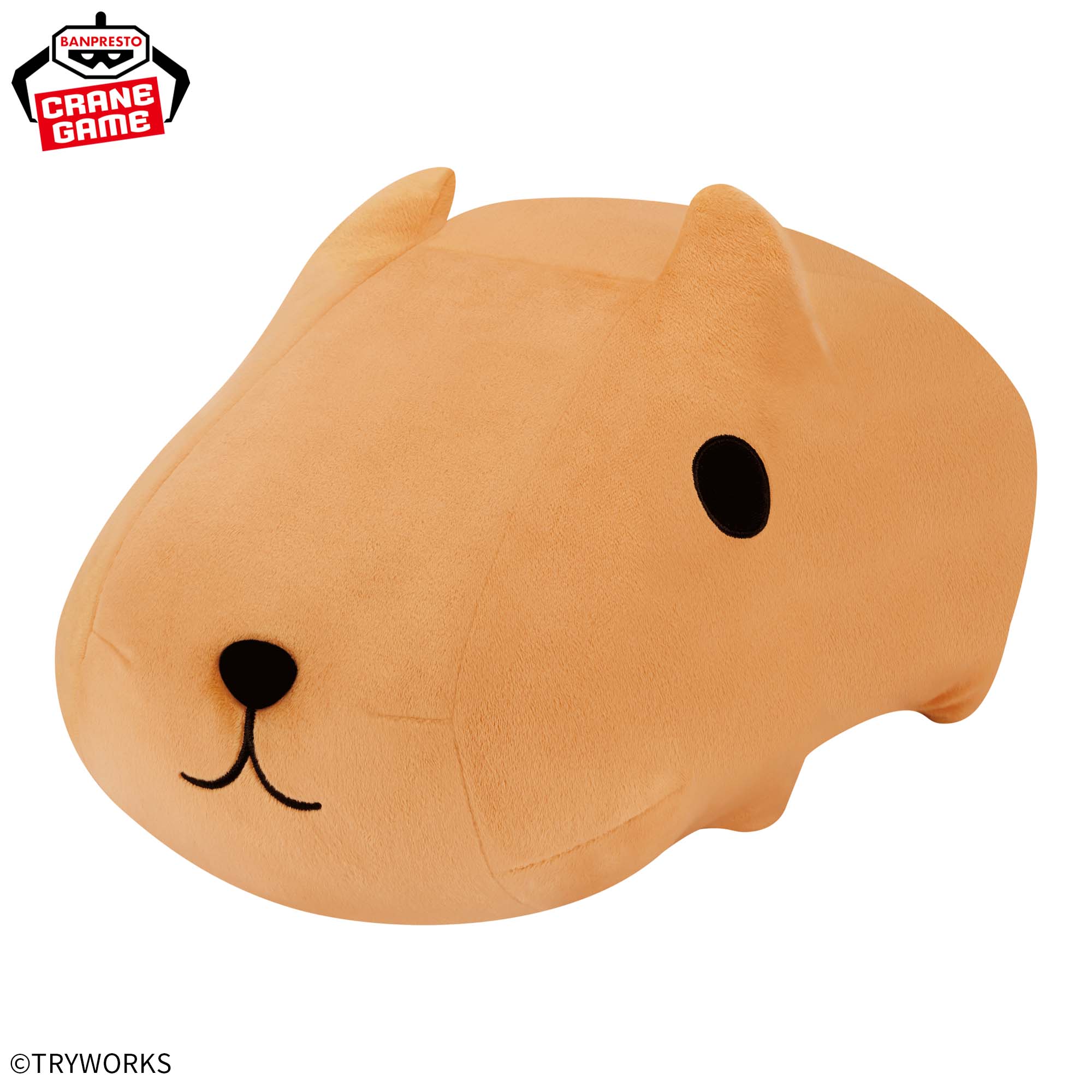 カピバラさん めちゃもふぐっとぬいぐるみ│株式会社BANDAI SPIRITS