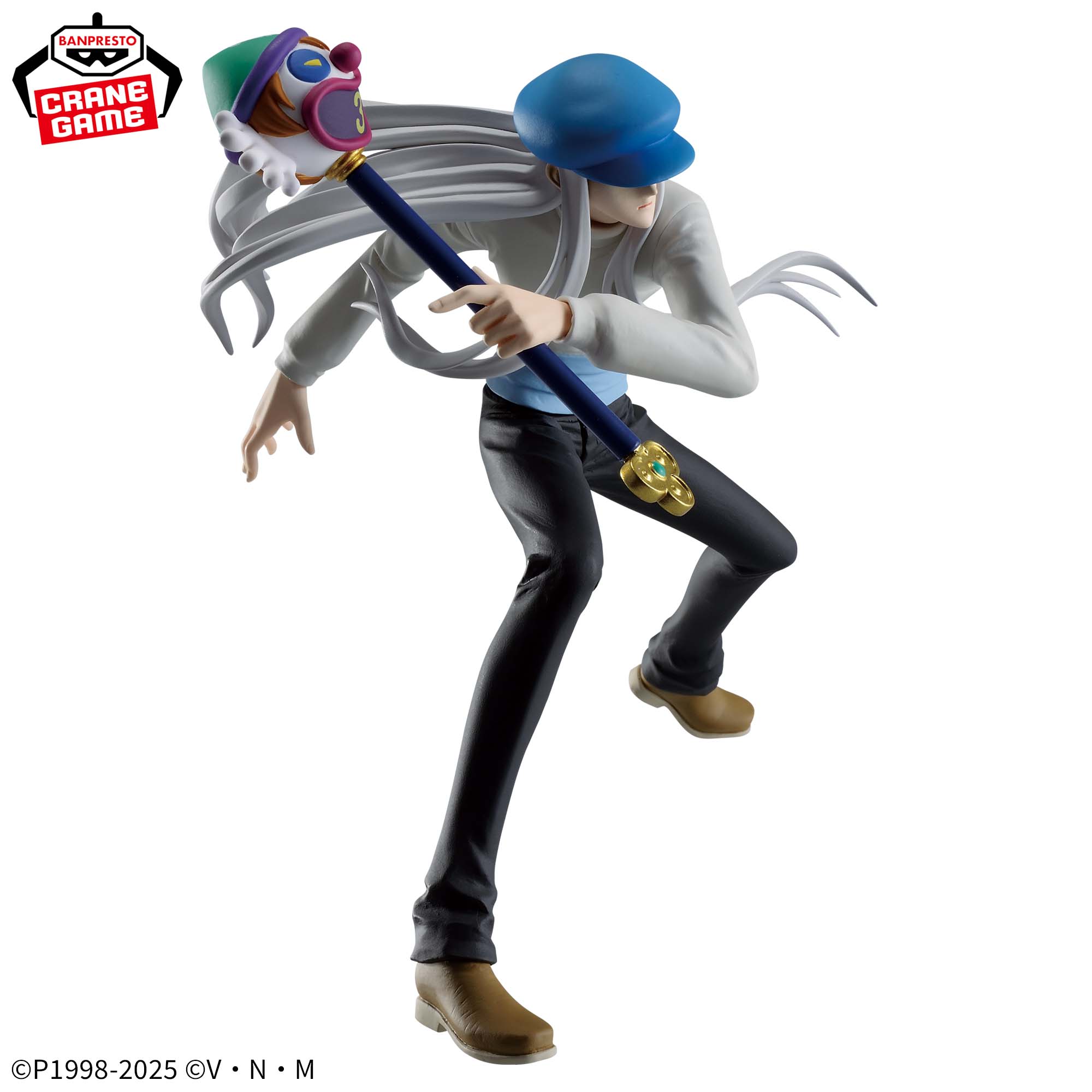 HUNTER×HUNTER VIBRATION STARS-カイト-│株式会社BANDAI SPIRITS