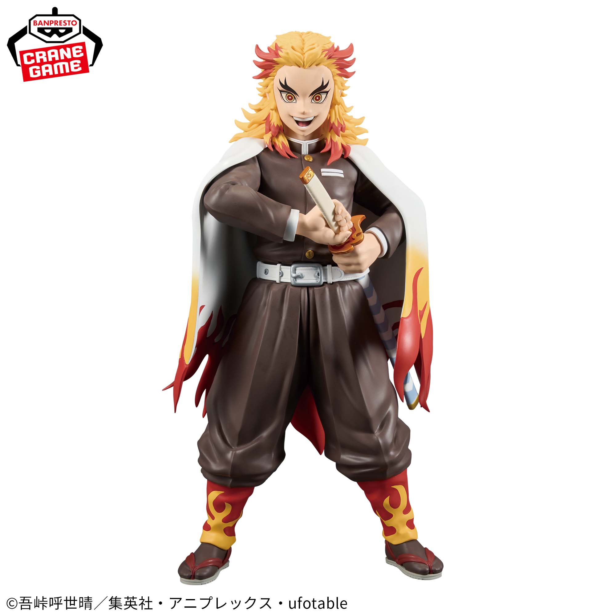 アニメ「鬼滅の刃」 Grandista-RENGOKU KYOJURO-│株式会社BANDAI