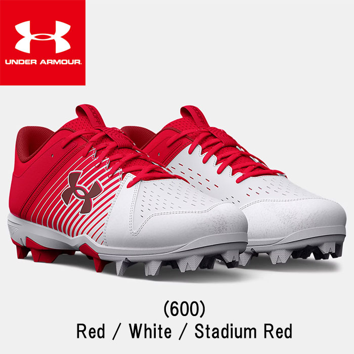 即日出荷 アンダーアーマー 野球用 スパイク ポイント スタッド レッド