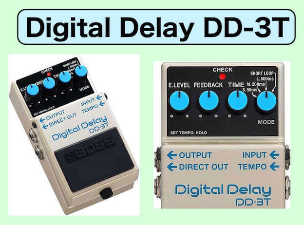 BOSS(ボス)のデジタルディレイDDシリーズ〜仕様を比較♪〜 | Bass-the