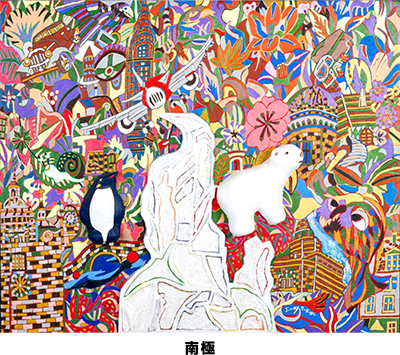 ジミー大西 ホームタウン｜BBT｜富山テレビ放送