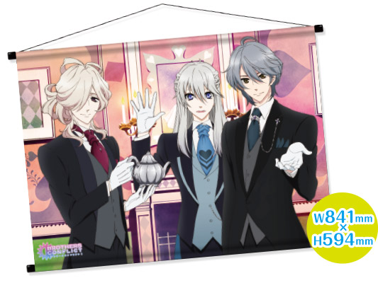 GOODS -TVアニメ『BROTHERS CONFLICT(ブラザーズ コンフリクト)』 公式