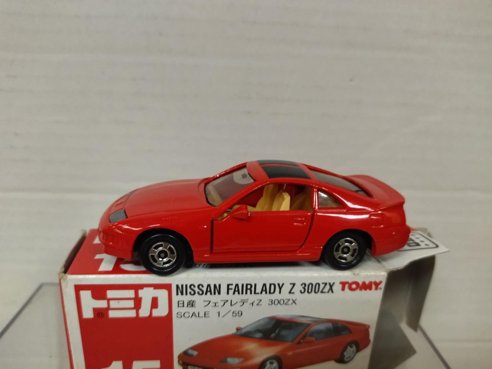 NISSAN FAIRLADY Z 300ZX Z32 RED 1:59/apx 1:64 TOMICA 15 - BCN