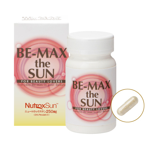BE-MAX the SUN（ザ・サン） | BE-MAX