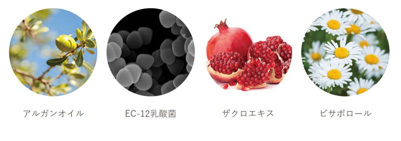 リバイブローズ トリートメントクリーム-エステ化粧品の卸/仕入れなら