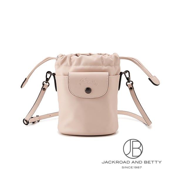 プリアージュエクストラ XS バケットバッグ[10317987542] Le Pliage