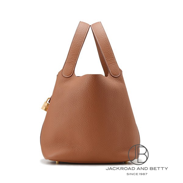 ピコタンロックMM ゴールド ブラウン[H060991CC37] Picotin Lock MM