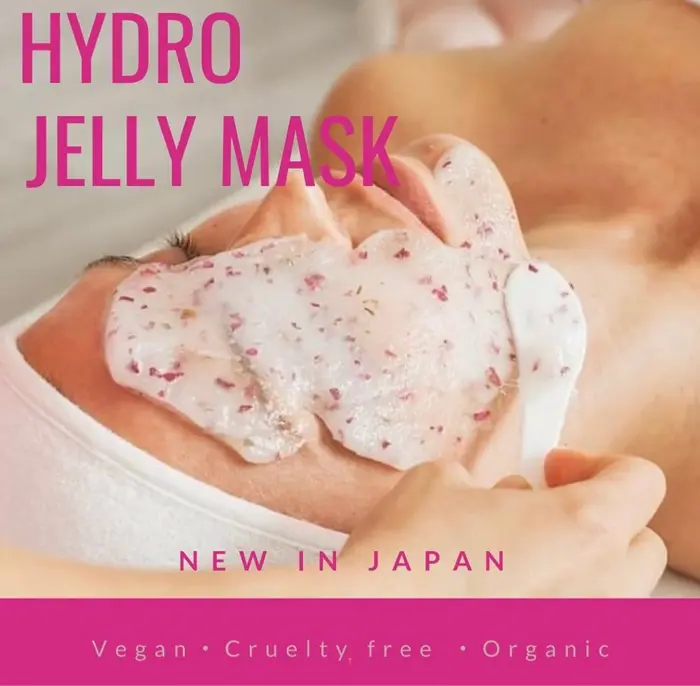 ハリウッド女優も愛用♪話題沸騰のハイドロジェリーマスク☆ - 近鉄