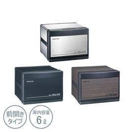 殺菌灯紫外線消毒器 ARCUS スモーキーグレー（PHILIPS製UVライト採用