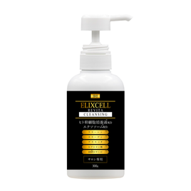 ラヴィーサ セラムクレンジング 120mlの卸・通販 | ビューティガレージ