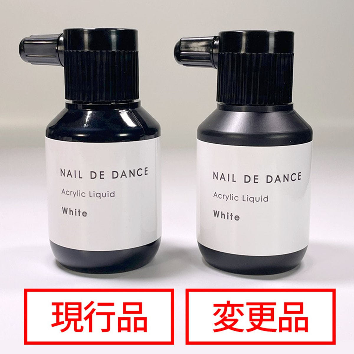 NAIL DE DANCE アクリルリキッド ホワイト 100mlの卸・通販