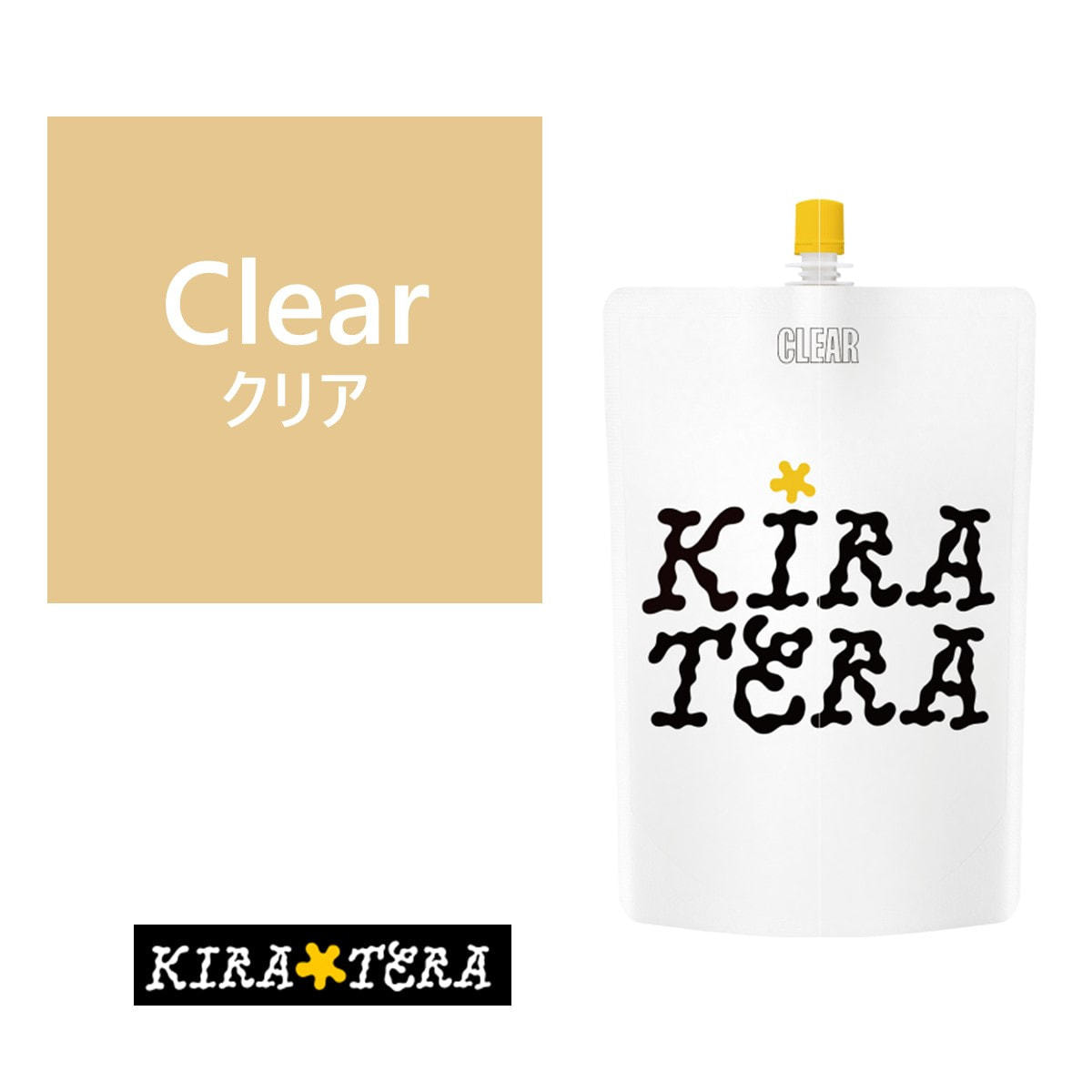 キラテラ クリア 1000g≪塩基性カラー≫の卸・通販 | ビューティガレージ