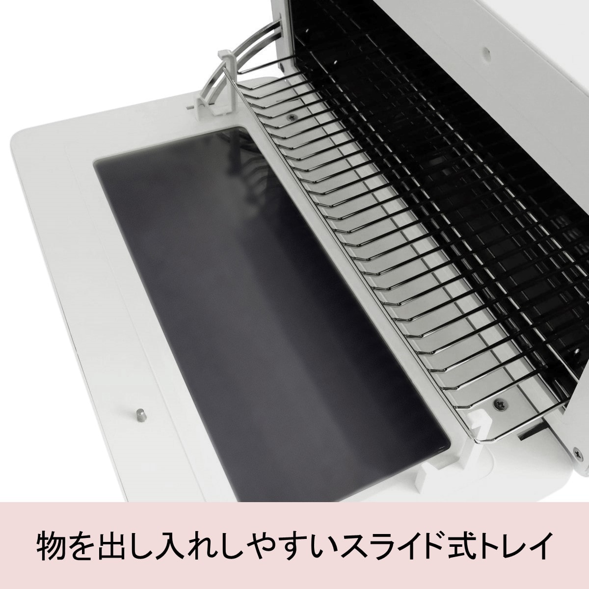 殺菌灯紫外線消毒器 ARCUS スモーキーグレー（PHILIPS製UVライト採用