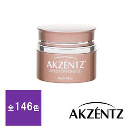 AKZENTZ（アクセンツ）の商品の卸・通販 | ビューティガレージ