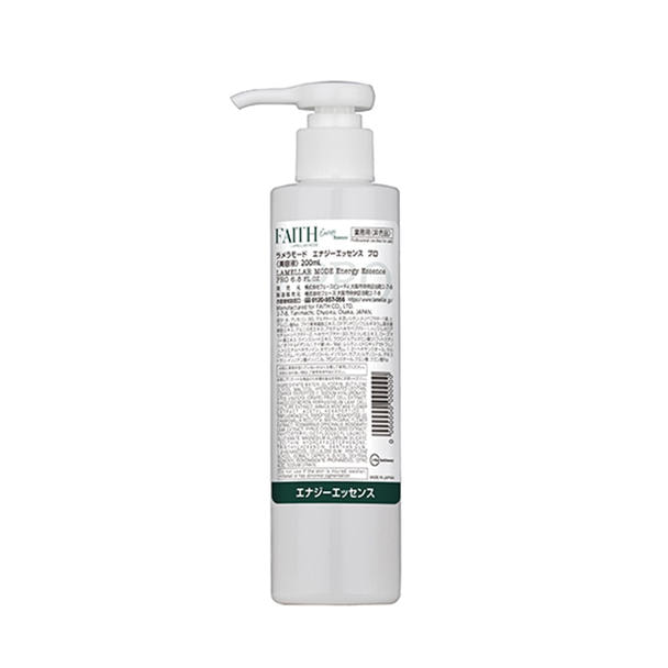 フェース 新ラメラモード エナジーエッセンス プロ 200ml【業務用】の