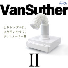 my&bee パワーダストコレクター（ウォームグレイ）の卸・通販