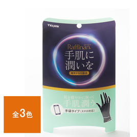 EORA プラス フットパック ゼラニウムの卸・通販 | ビューティガレージ