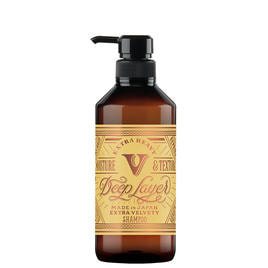 数量限定】inborn(インボーン) シャンプー/トリートメント 詰め替え