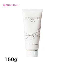 EYEZ】ジェントルアイメイクアップリムーバーN 150mlの卸・通販