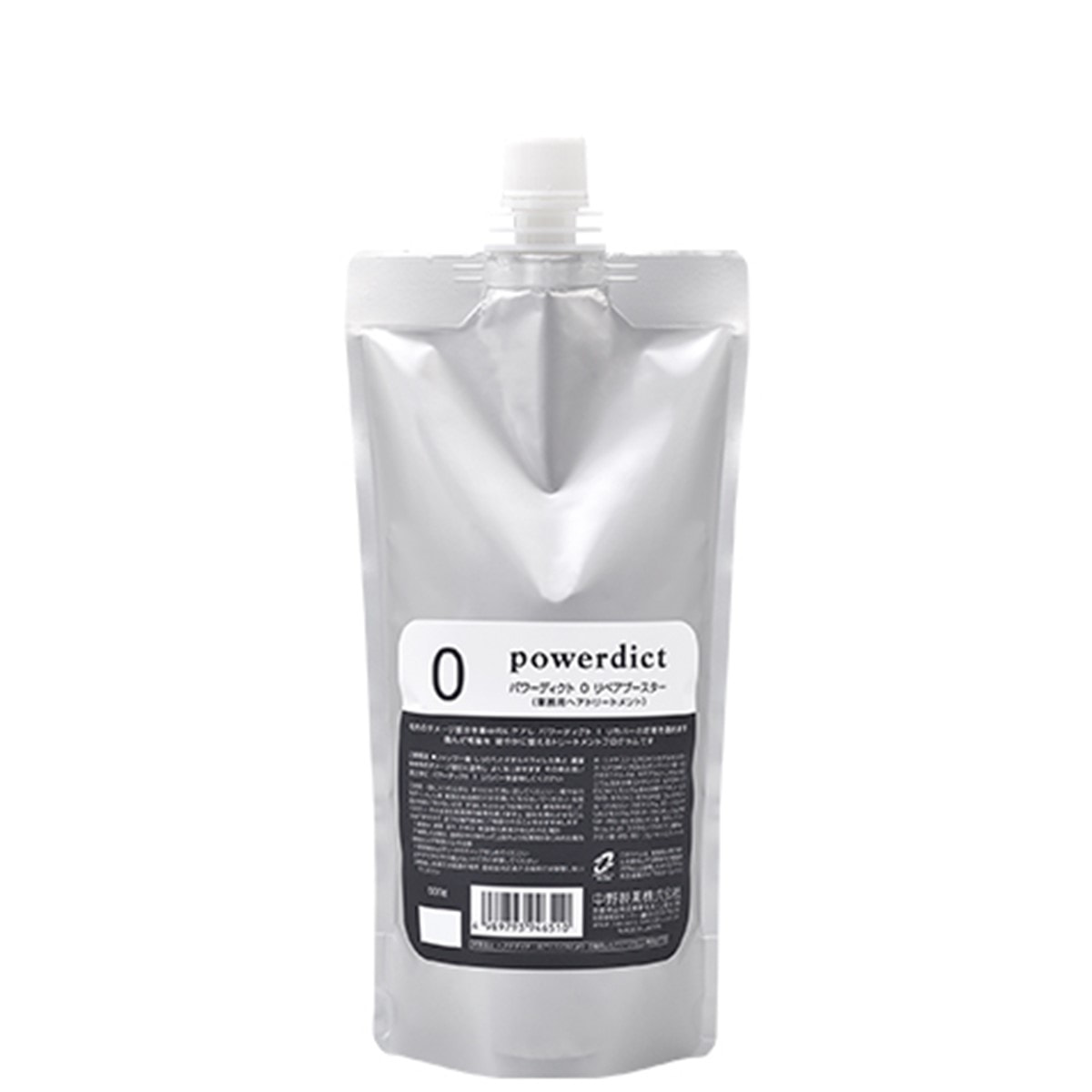 パワーディクト ヘアマスク ディープモイスト 80gの卸・通販