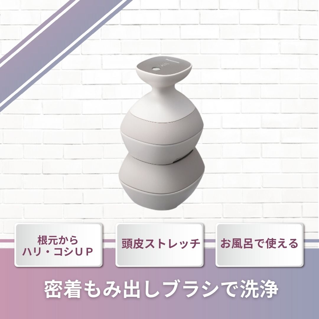 Panasonic(パナソニック)頭皮エステ サロンタッチタイプ〈スパイラル