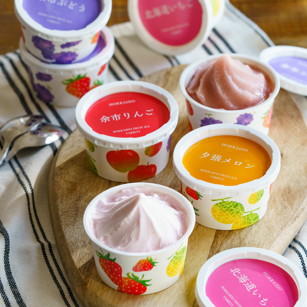 北海道フルーツアイスバラエティ メーカー直送 内祝い 出産内祝い 結婚