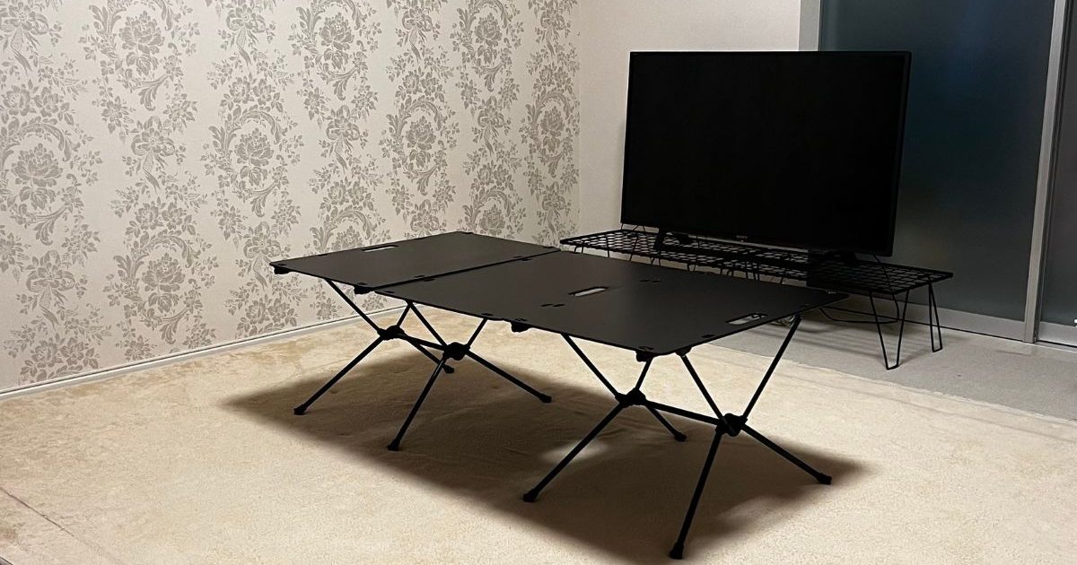 ヘリノックス「テーブルワンソリッドトップ」の使い心地は？自宅でも