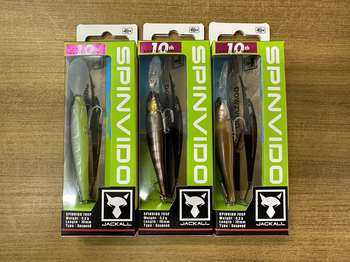 つりぐのBB川内ムラタ店店舗情報＆新商品情報│鹿児島の釣具専門店