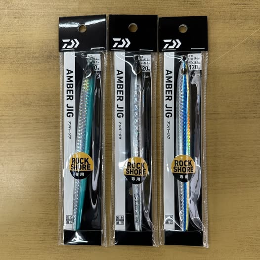 つりぐのBB川内ムラタ店店舗情報＆新商品情報│鹿児島の釣具専門店