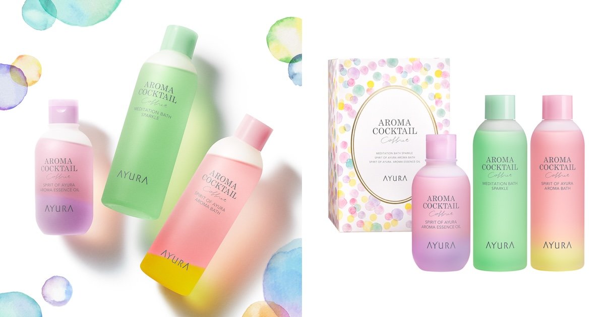 アユーラ×クリスマスコフレ2024】話題となったバス＆ボディケアコフレ