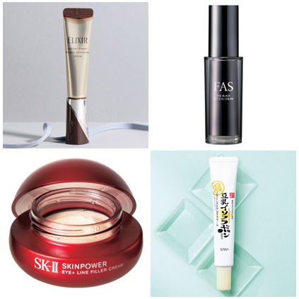 ディオール］プレステージ マイクロ セラム ユー 発売日［2025/09/05