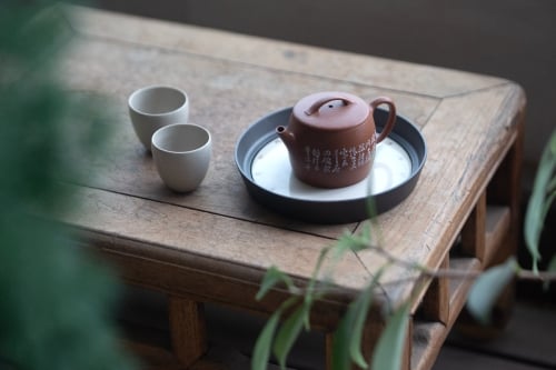 Hanwa Jiangponi Yixing Zisha Teapot | BITTERLEAF TEAS