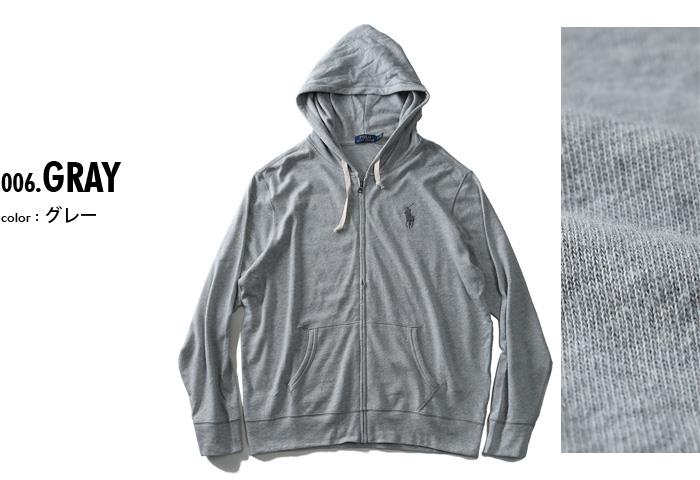 POLO RALPH LAUREN KING SIZE 大きいサイズのポロ ラルフローレン