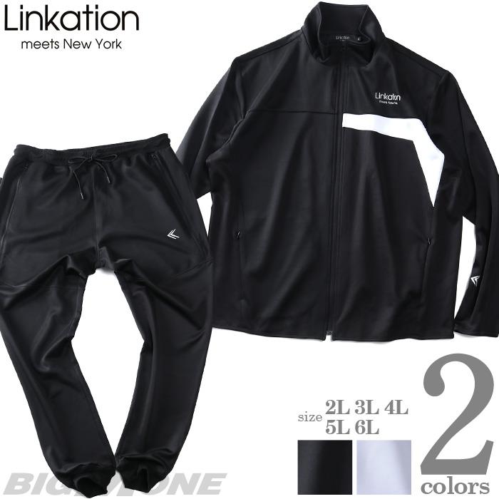 大きいサイズと大きい服のメンズ通販【ビッグエムワン】【bb1020