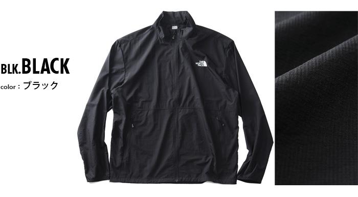 大きいサイズと大きい服のメンズ通販【ビッグエムワン】大きいサイズ