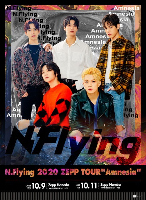 N.Flying、10月にZeppツアー振替公演が決定 | Daily News | Billboard