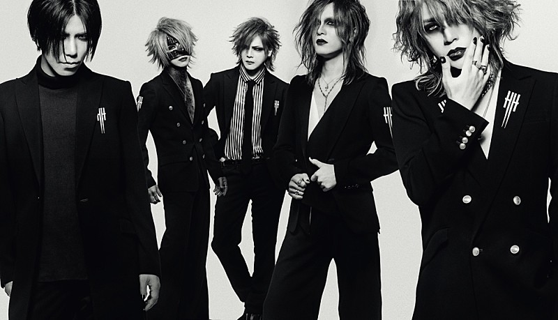 the GazettE、12/21に結成20周年を記念したベストアルバム発売 | Daily