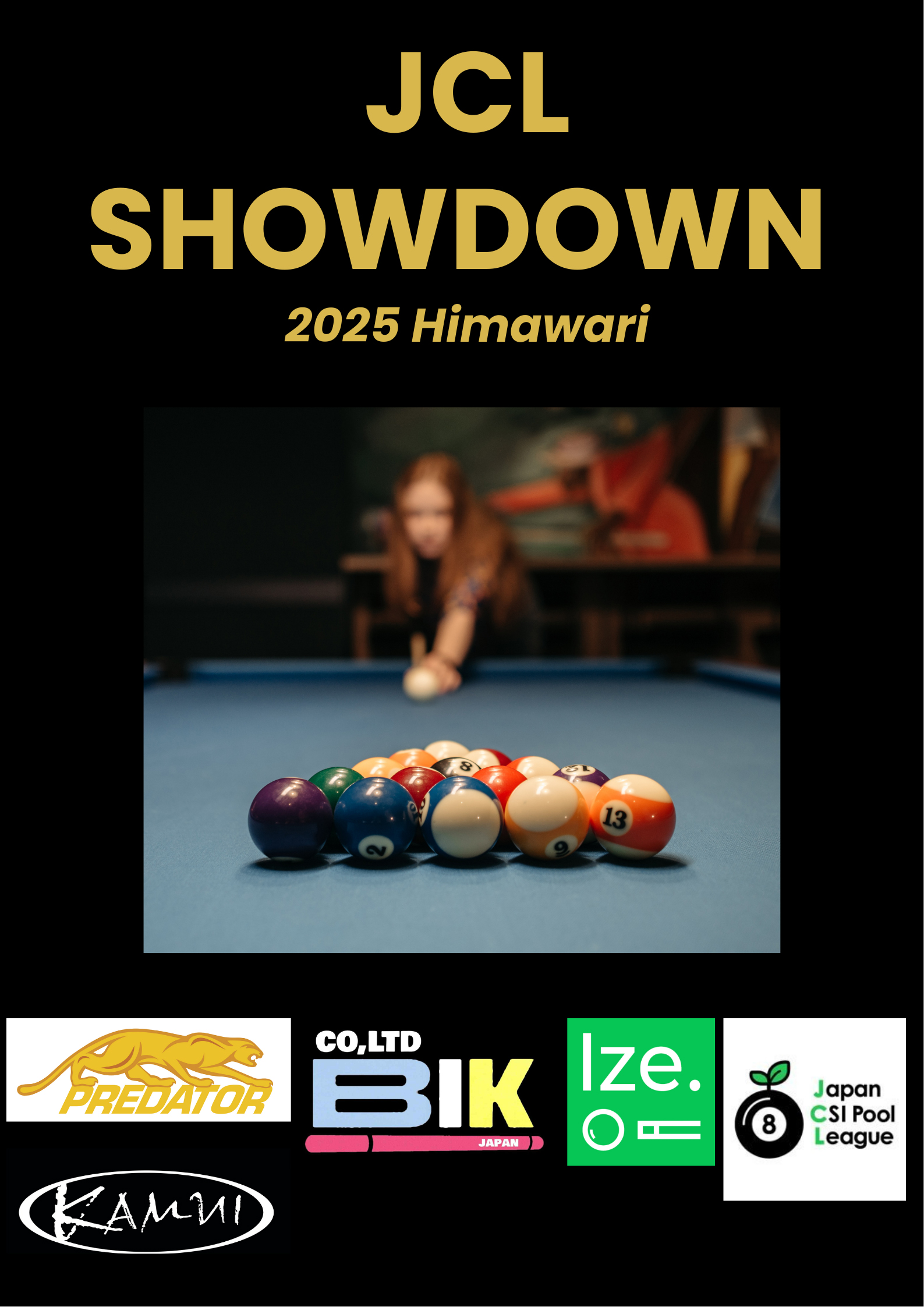 FargoRateで新たな可能性は拓かれるか | トピックス | ビリヤード総合