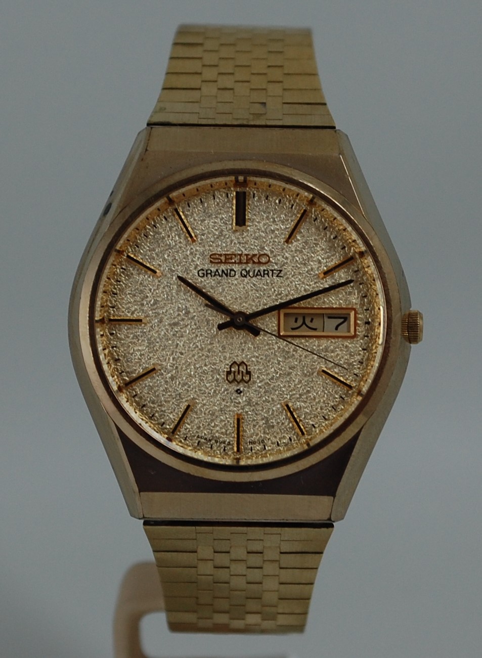 SOLD 1979 Grand Seiko Twin Quartz - Birth Year Watches