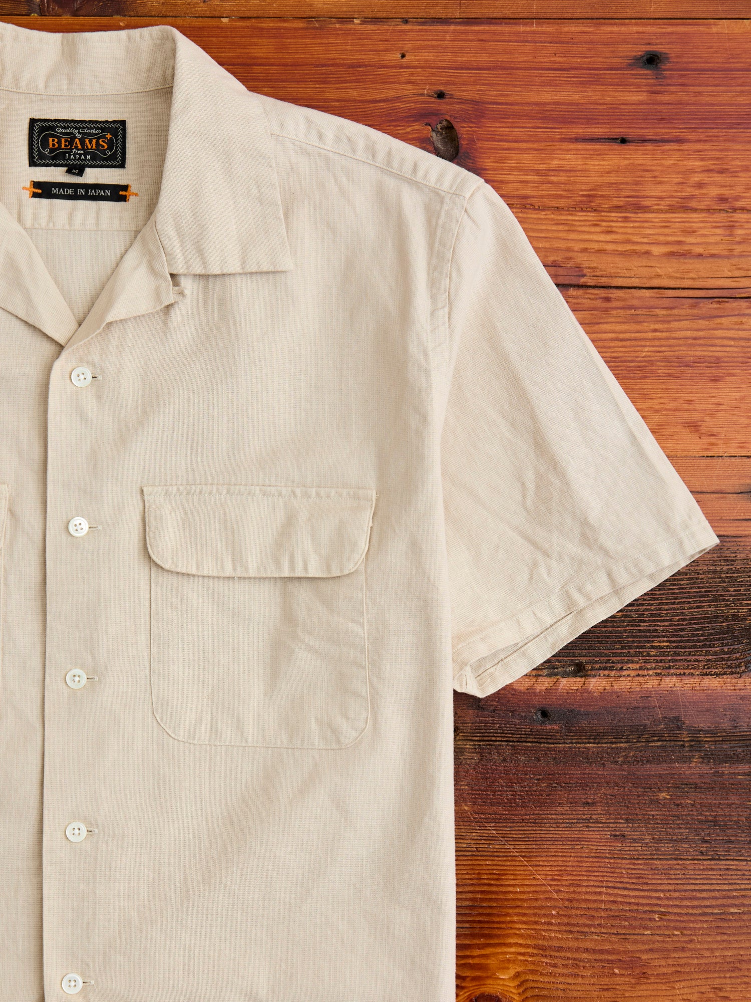Panama Cloth Open Collar Shirt in Sand – Blue Owl Workshop