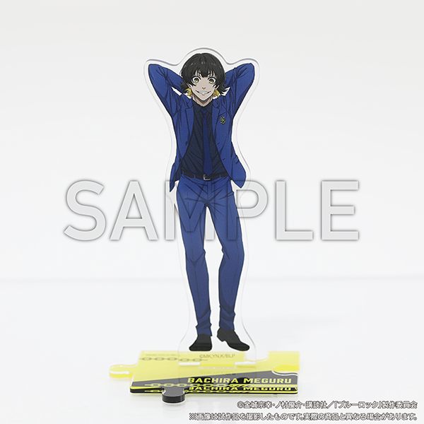 アクリルスタンド／蜂楽 廻 | ブルーロック展 EGOIST EXHIBITION the