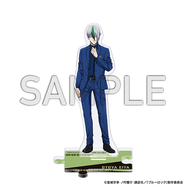 浜松会場新商品】アクリルスタンド／乙夜 影汰 | ブルーロック展