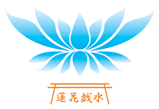 Blue Lotus